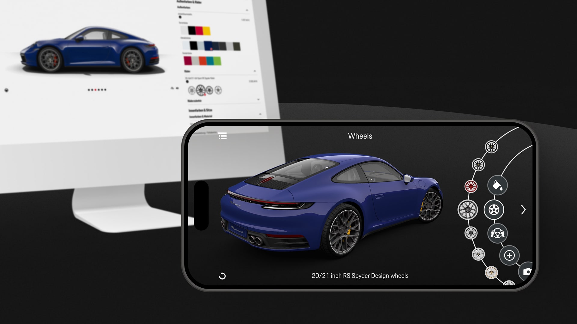 Porsche Augmented Reality Application 